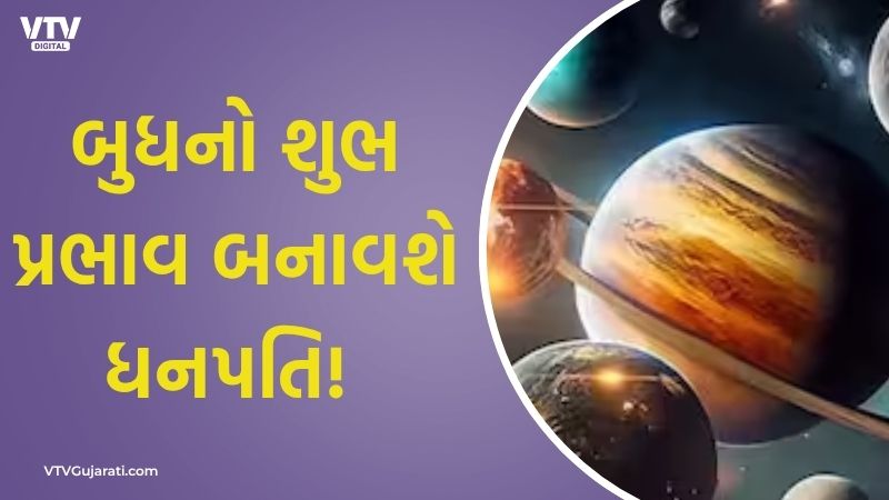 article-logo