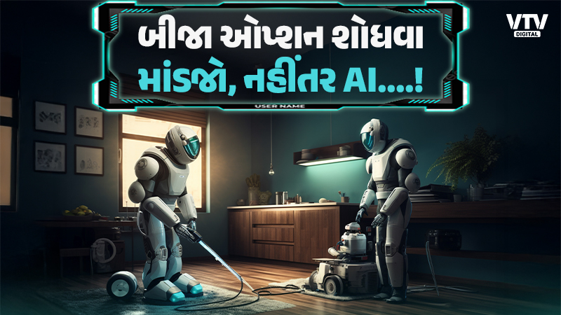 article-logo