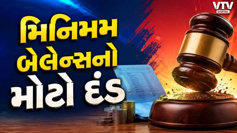article-logo