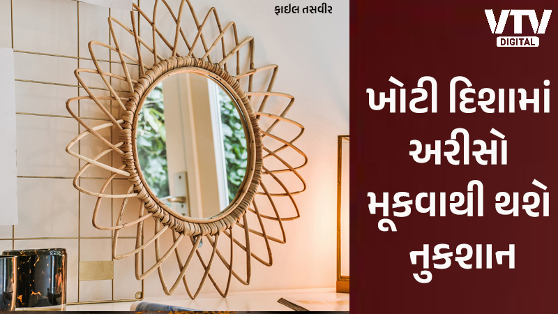 article-logo