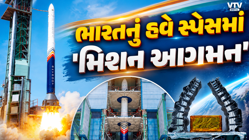 article-logo