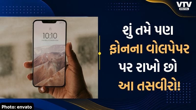 article-logo