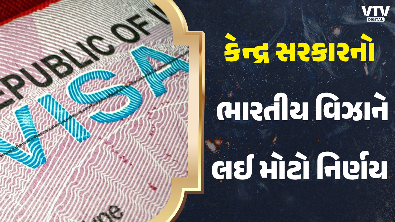 article-logo