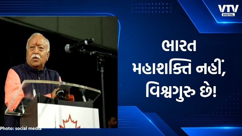 article-logo