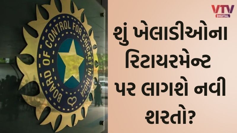 article-logo
