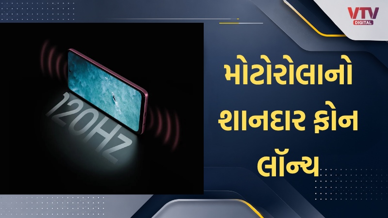 article-logo