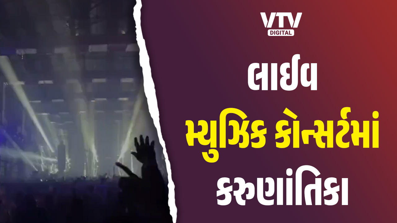 article-logo