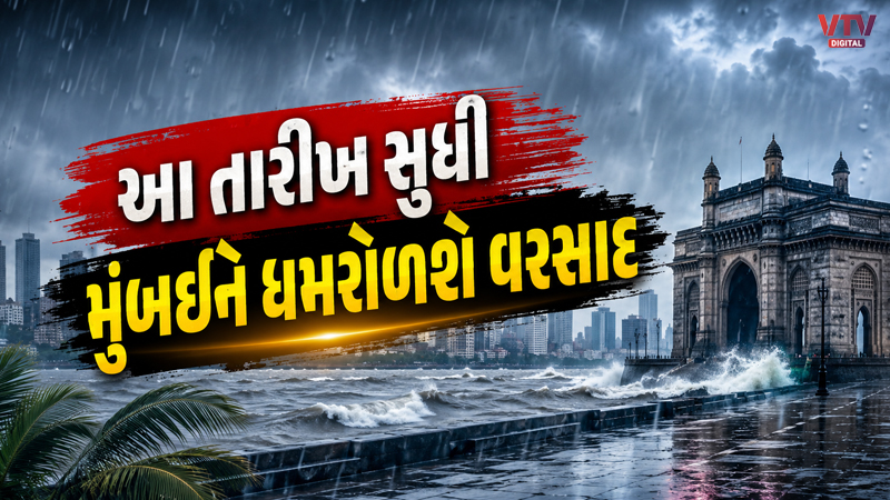 article-logo