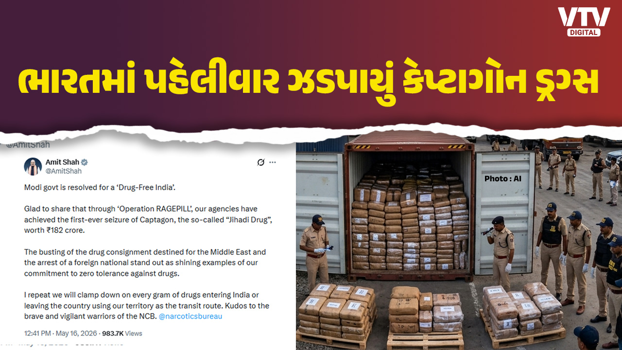 article-logo