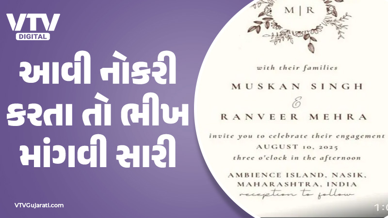 article-logo