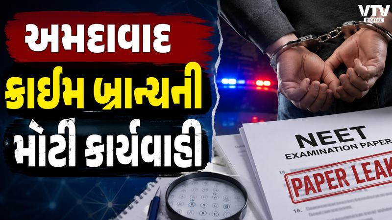article-logo