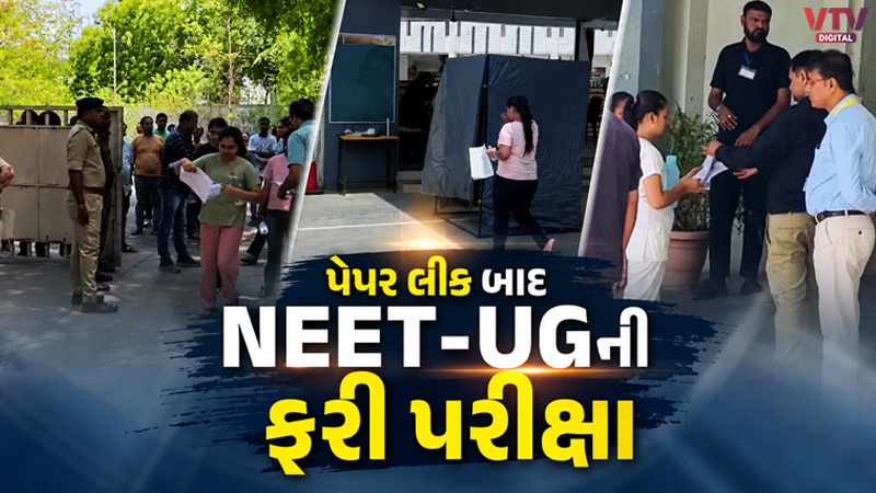 article-logo