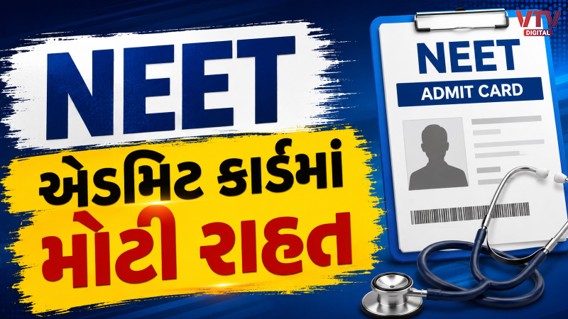 article-logo
