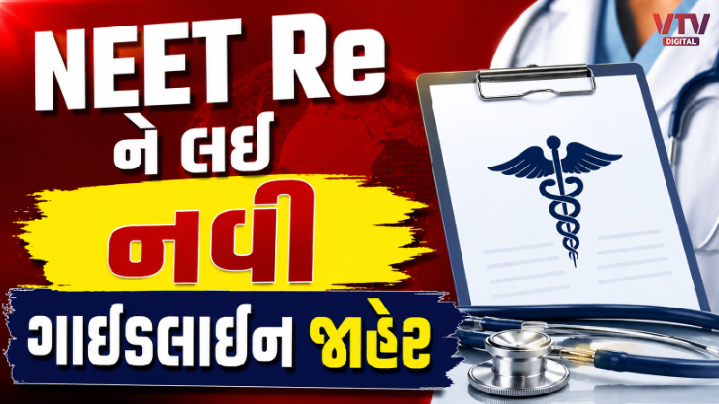 article-logo