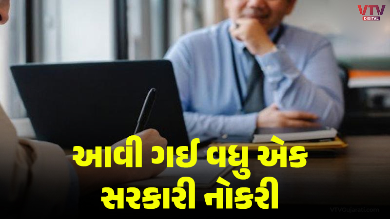 article-logo