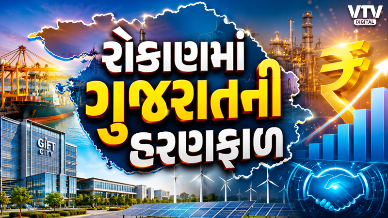 article-logo