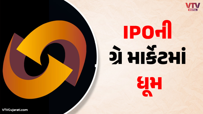 article-logo