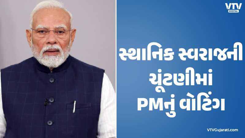 article-logo