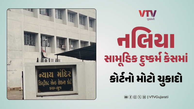 article-logo