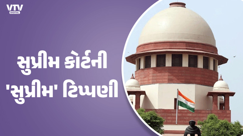 article-logo