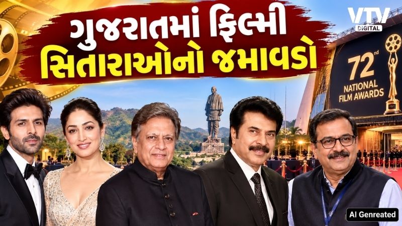 article-logo