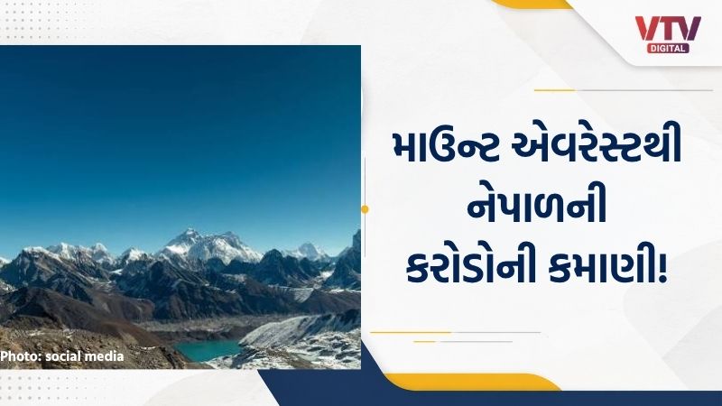 article-logo