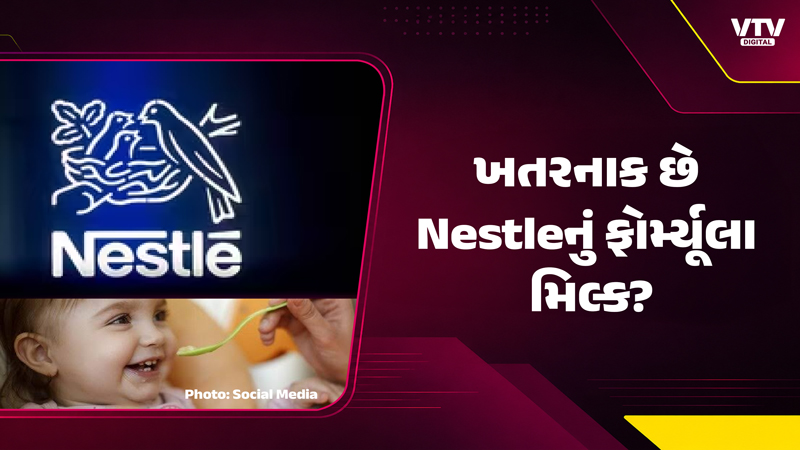 article-logo