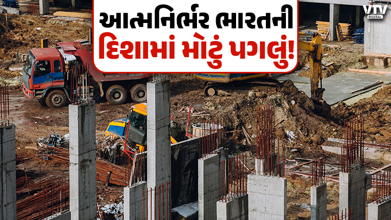 article-logo