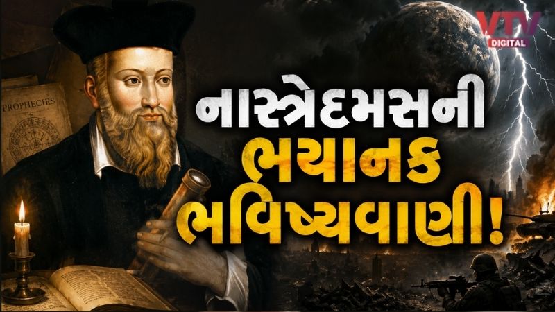 article-logo