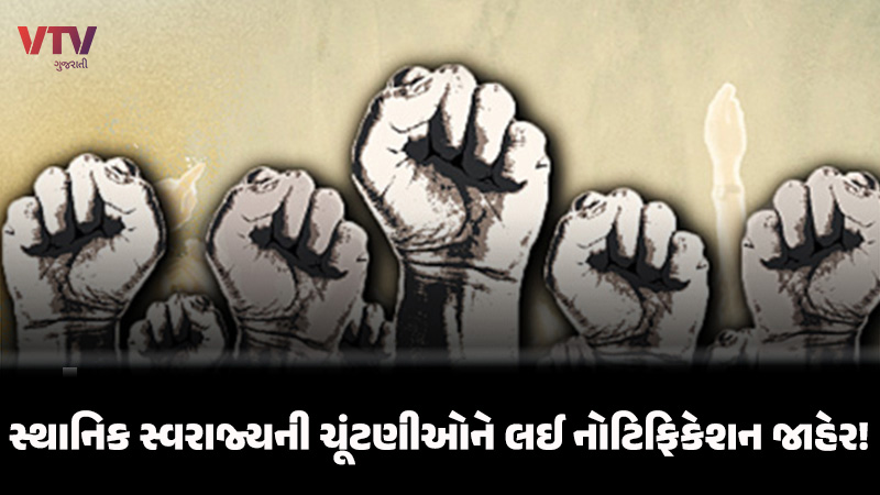 article-logo