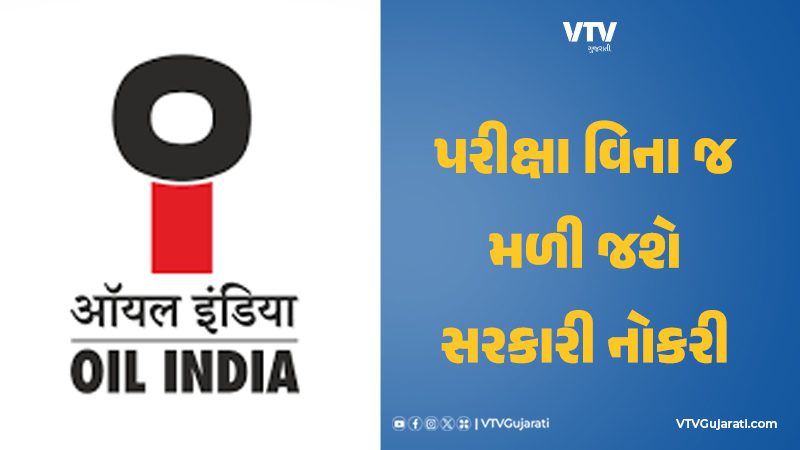 article-logo