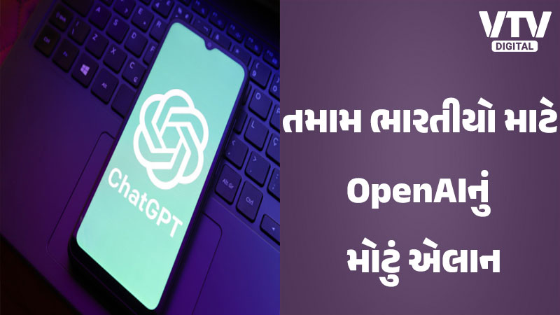 article-logo