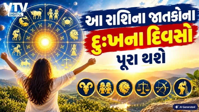 article-logo
