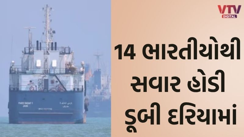 article-logo