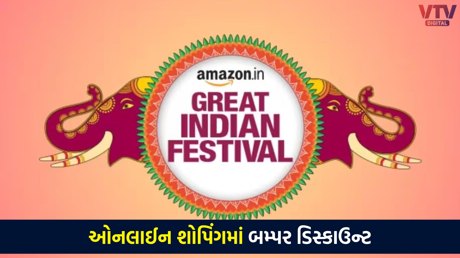 article-logo