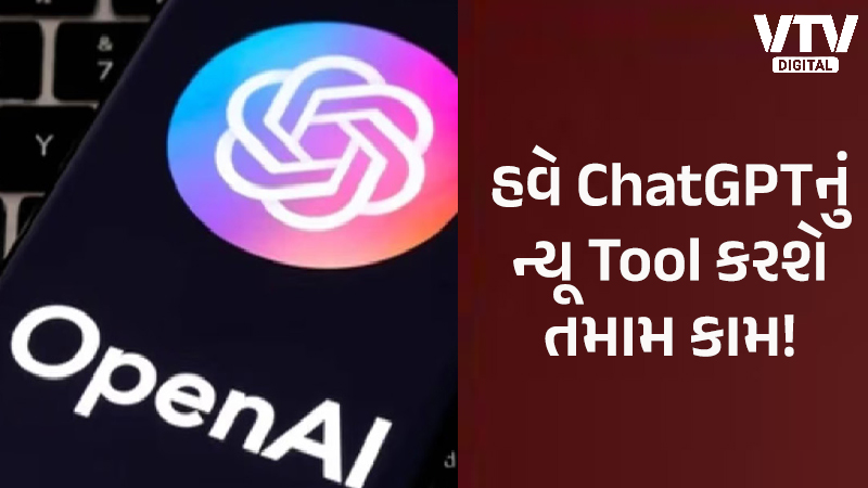 article-logo