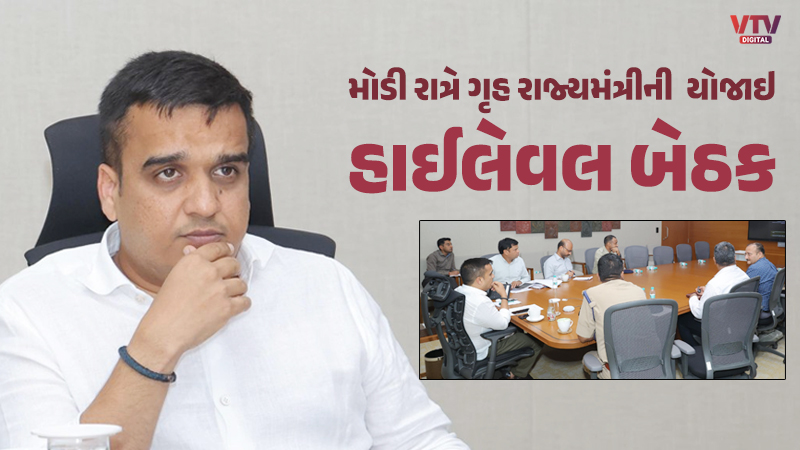 article-logo