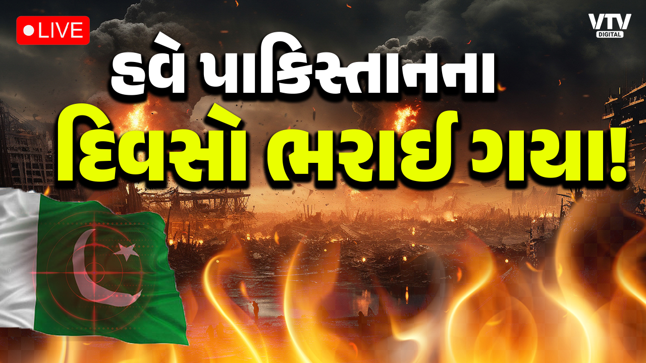 article-logo