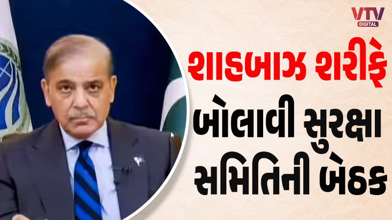 article-logo