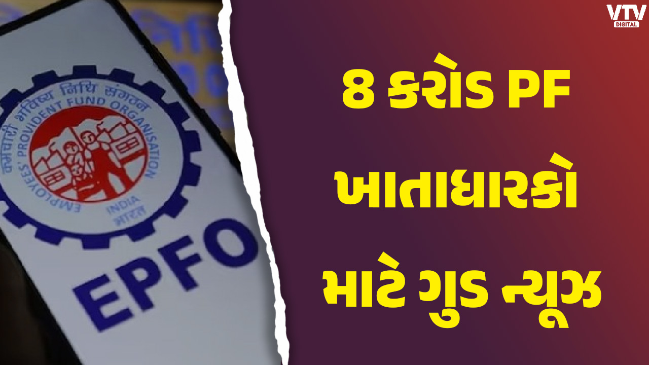 article-logo