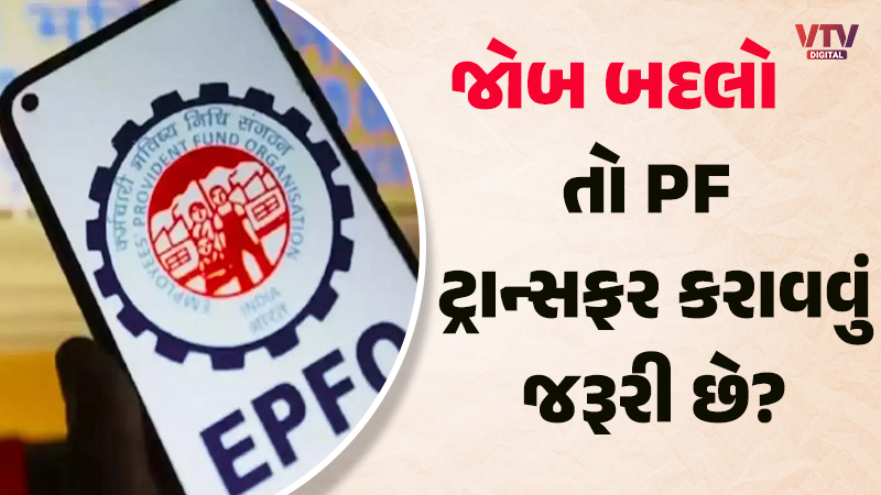 article-logo