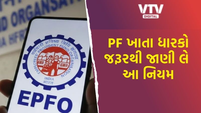 article-logo