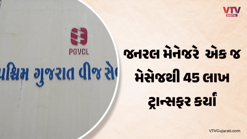 article-logo