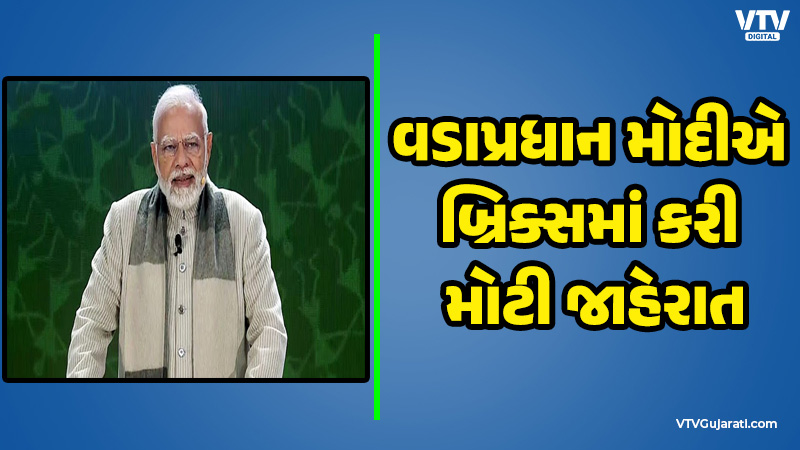 article-logo