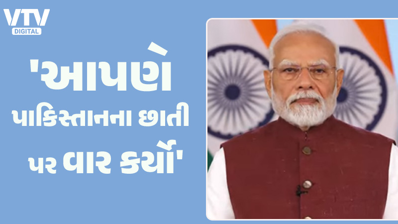 article-logo