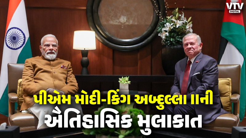 article-logo