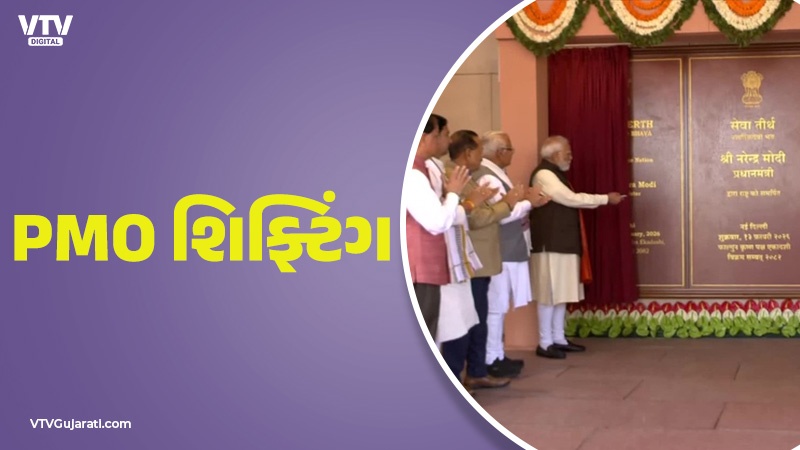 article-logo
