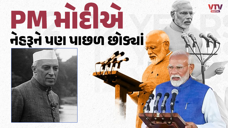 article-logo