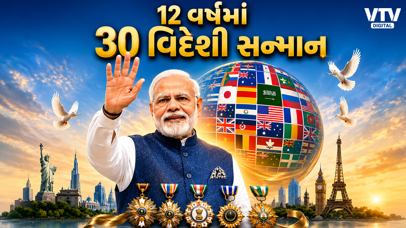article-logo