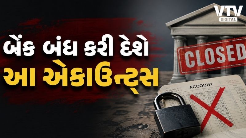 article-logo